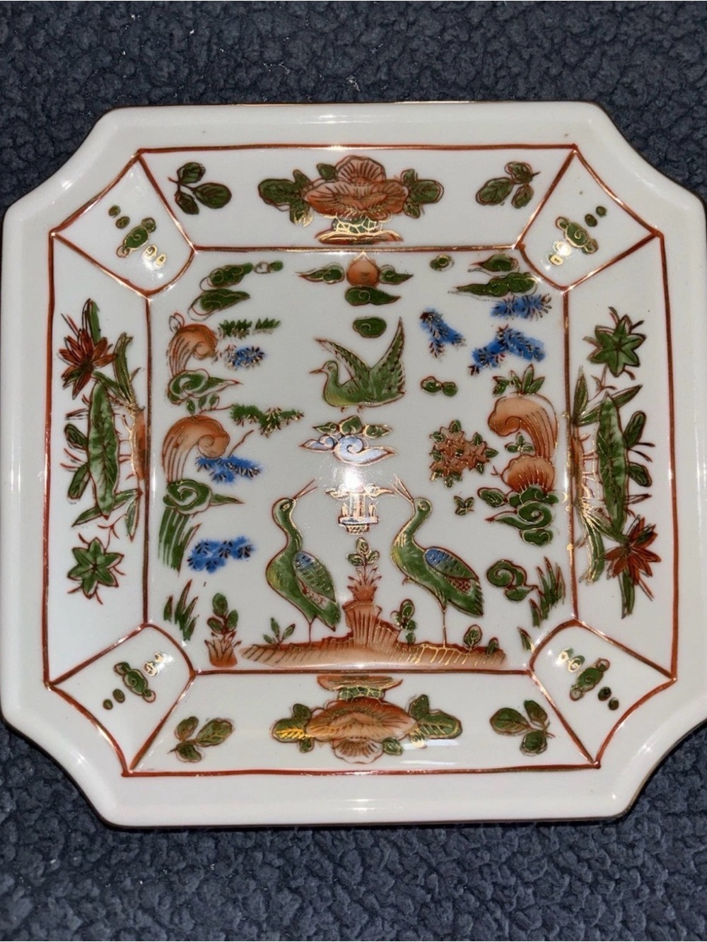 Vintage Andrea by Sadek Square Collector Plate 8430 Multicolor Porcelain Orienta